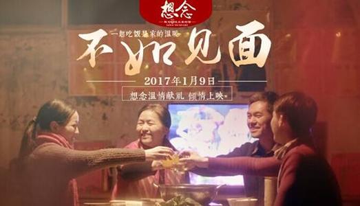 怎么做假日本東北公益文科大學成绩单